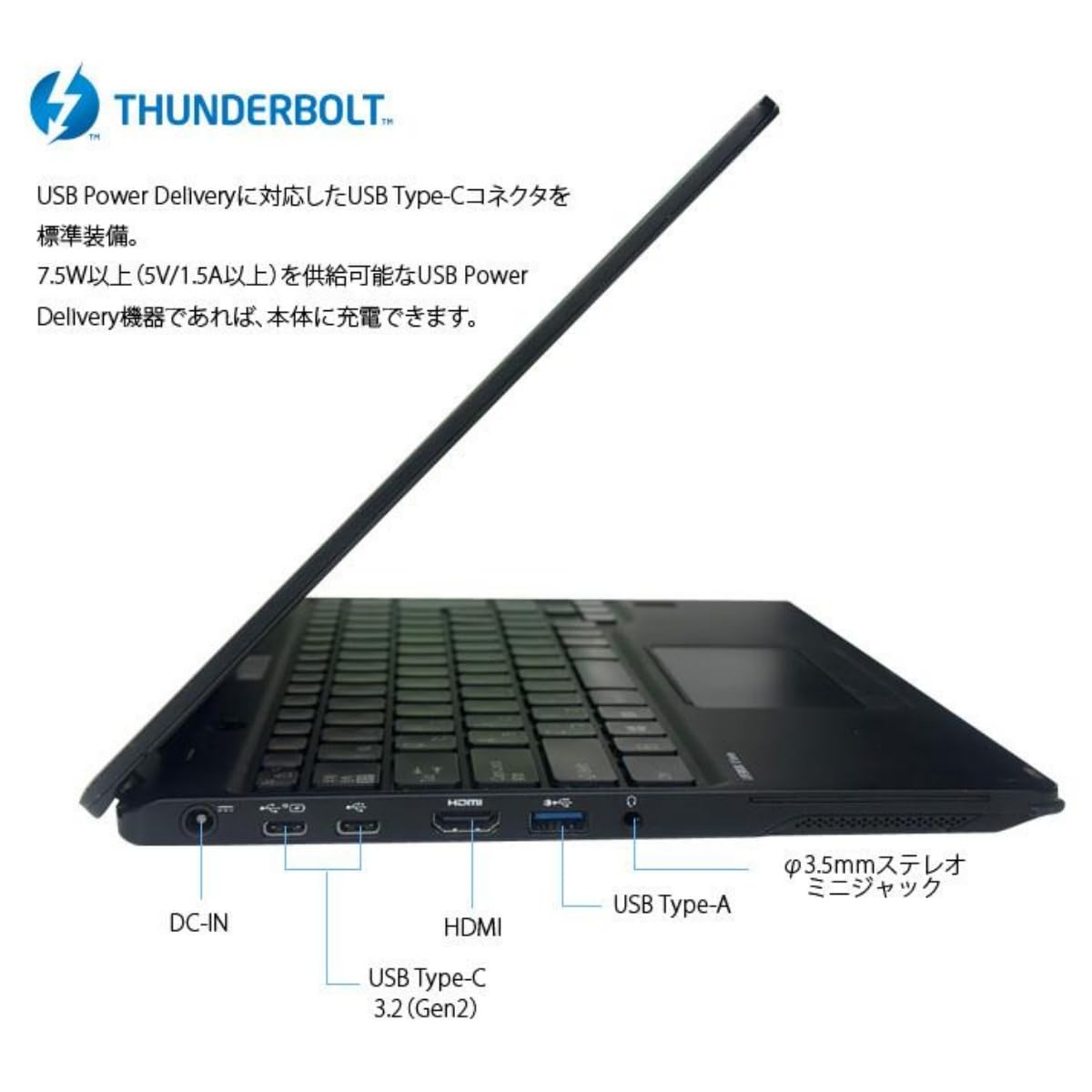 Amazon.co.jp: 【整備済み品】富士通 ノートパソコン LIFEBOOK U9310X